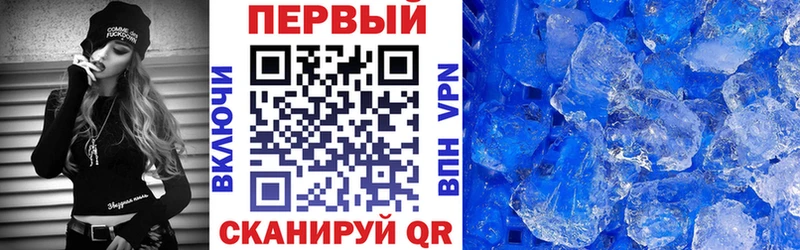 Амфетамин Premium  где можно купить   Ярцево 