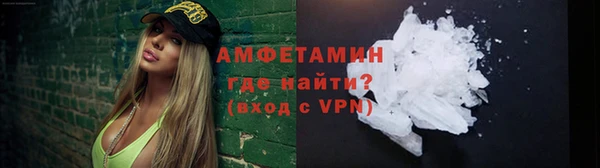 кристаллы Аркадак