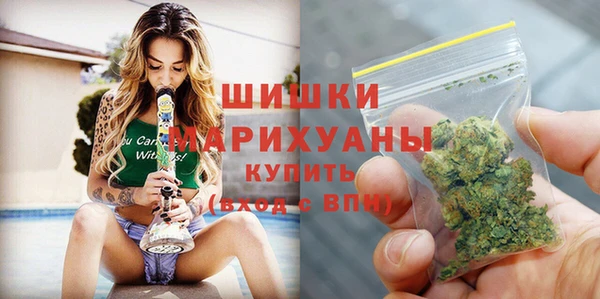 кристаллы Аркадак